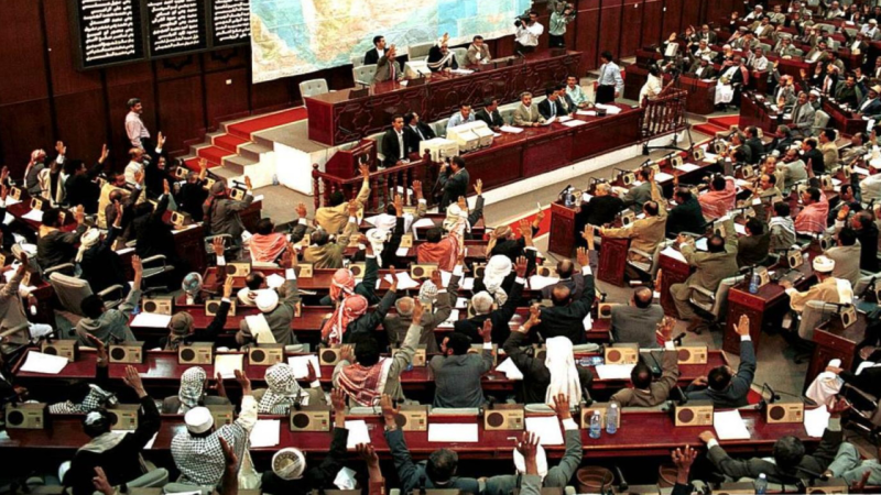 مجلس النواب اليمني يؤكد رفضه لبيان التحالف الأمريكي بشأن البحر الأحمر