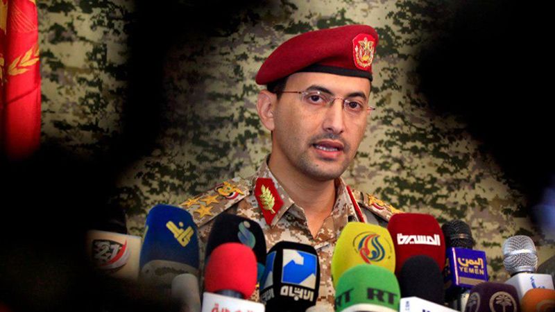 ثلاث عمليات لقوات المسلحة اليمنية حققت أهدافها بنجاح