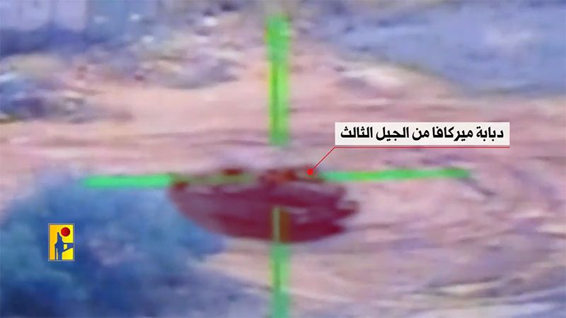 فيديو: المقاومة الإسلامية تستهدف دبابة &quot;ميركافا&quot; في ثكنة &quot;يفتاح&quot;