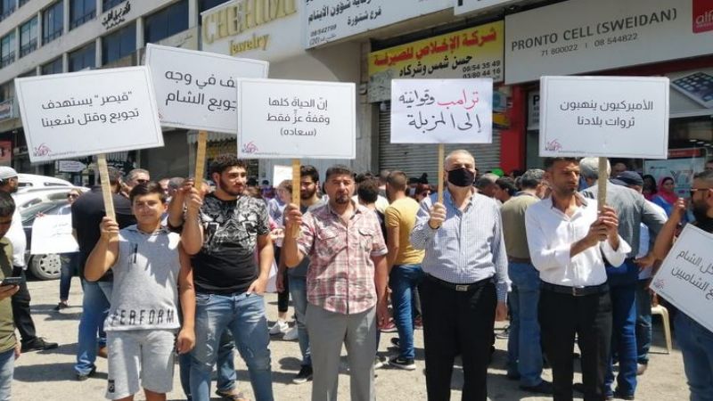 وقفة احتجاجية في شتورا للمطالبة بفتح المعابر وعودة العلاقة مع سوريا