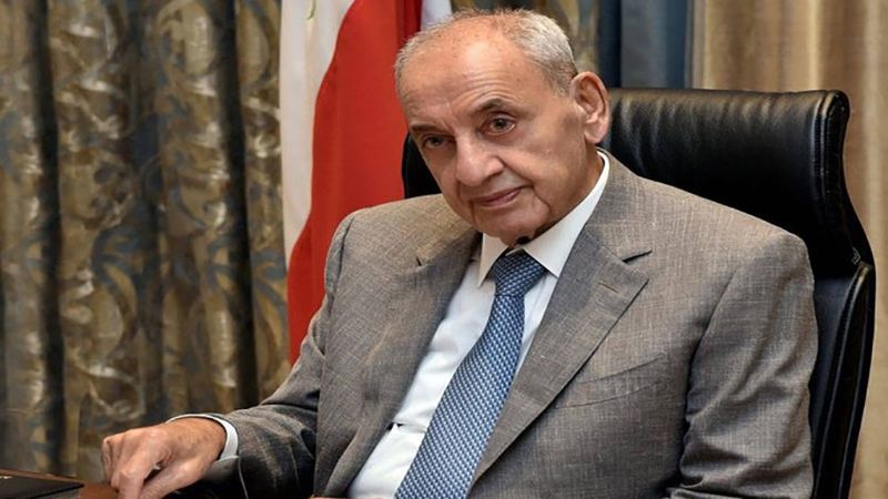 لبنان: الرئيس بري يترأس غدا إجتماع هيئة مكتب المجلس النيابي 