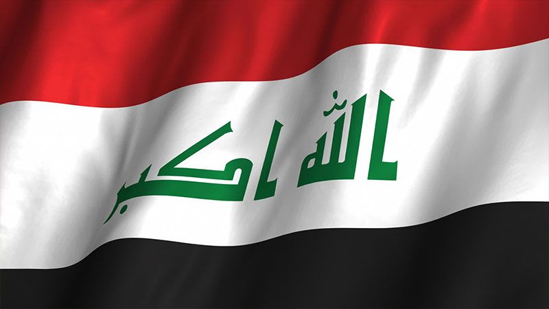 مطار بغداد الدولي يعلن تعليق الرحلات 