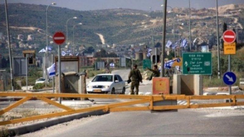 فلسطين المحتلّة: الاحتلال "الإسرائيلي" يقرّر اغلاق اغلاق معابر الضفة الغربية وقطاع غزة