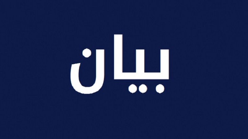 لبنان| اتحاد نقابات المخابز والأفران: نتمنى على رئيس الحكومة تحديد المحتكرين للقمح والطحين ومحاسبتهم