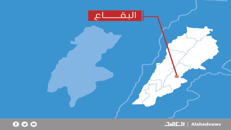 لبنان: نقابة مستخدمي وعمال المياه في البقاع أعلنت عن تعليق الإضراب والعودة إلى العمل 
