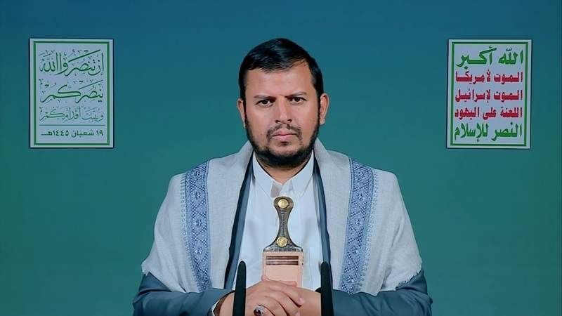 اليمن: بدء كلمة لقائد حركة أنصار الله السيد الحوثي حول آخر التطورات في فلسطين والمستجدات الإقليمية