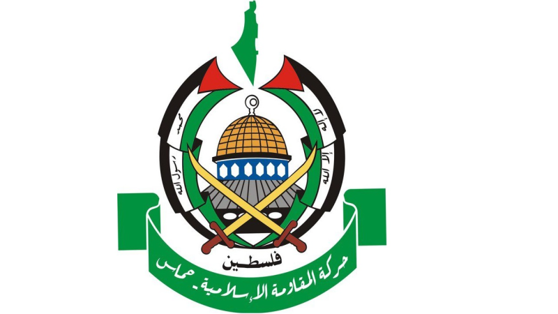 حماس ترحب بإعلان جمهورية "ترينيداد وتوباغو" الاعتراف بدولة فلسطين