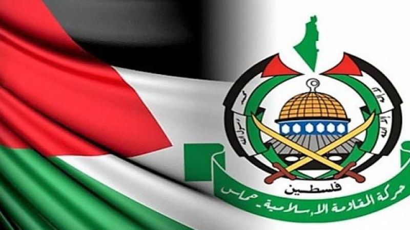 حركة حماس: نثمن عاليًا قرارات الجمهورية التركية انتصارًا لشعبنا الفلسطيني 