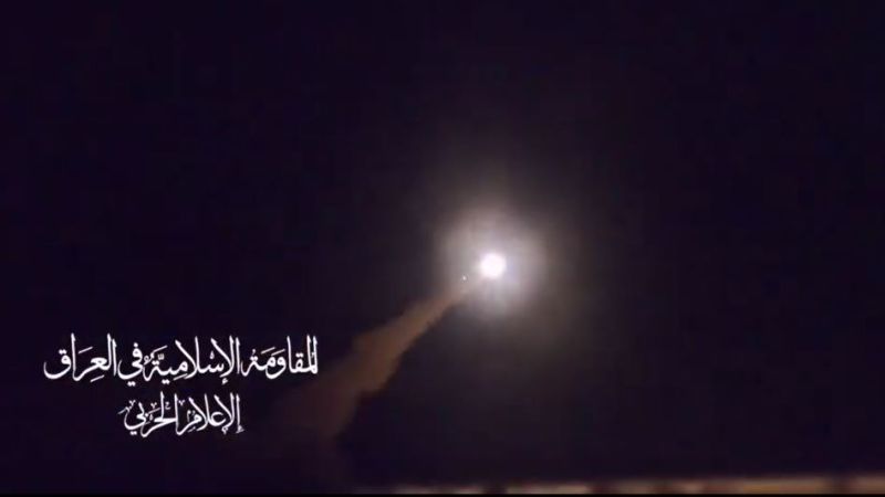 فيديو.. المقاومة الإسلامية في العراق تستهدف ميناء حيفا بصاروخ &quot;الأرقب&quot;&nbsp;
