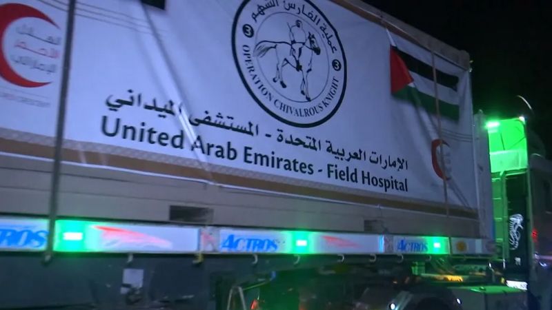 فلسطين: إصابتان طفيفتان بينهما حارس أمن إماراتي جرّاء سقوط ثلاثة قذائف داخل المستشفى الميداني الإماراتي وسط مدينة رفح
