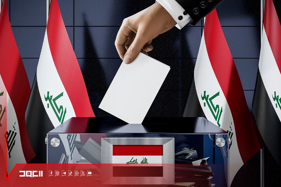 مخرجات انتخابات العراق البرلمانية واستحقاقات المرحلة القادمة
