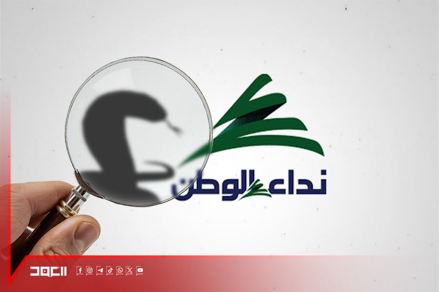 غارات عوكرية تستهدف الإعلام المقاوم!