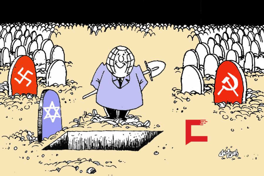 كاريكاتور العهد