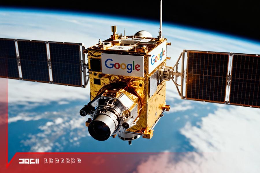 غوغل تطلق مشروع صائد الشمس