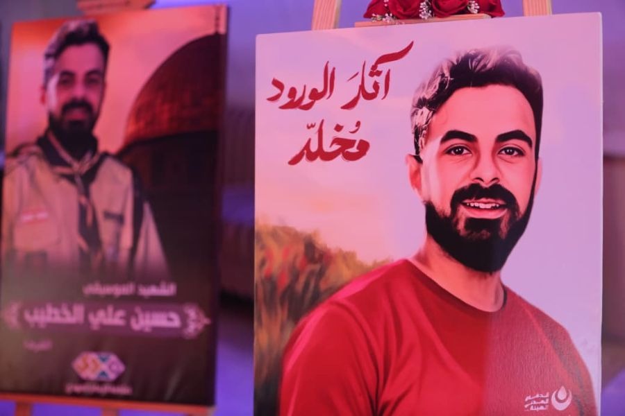 حزب الله أحيا الذكرى السنوية الأولى لاستشهاد المسعف والقائد الكشفي حسين الخطيب