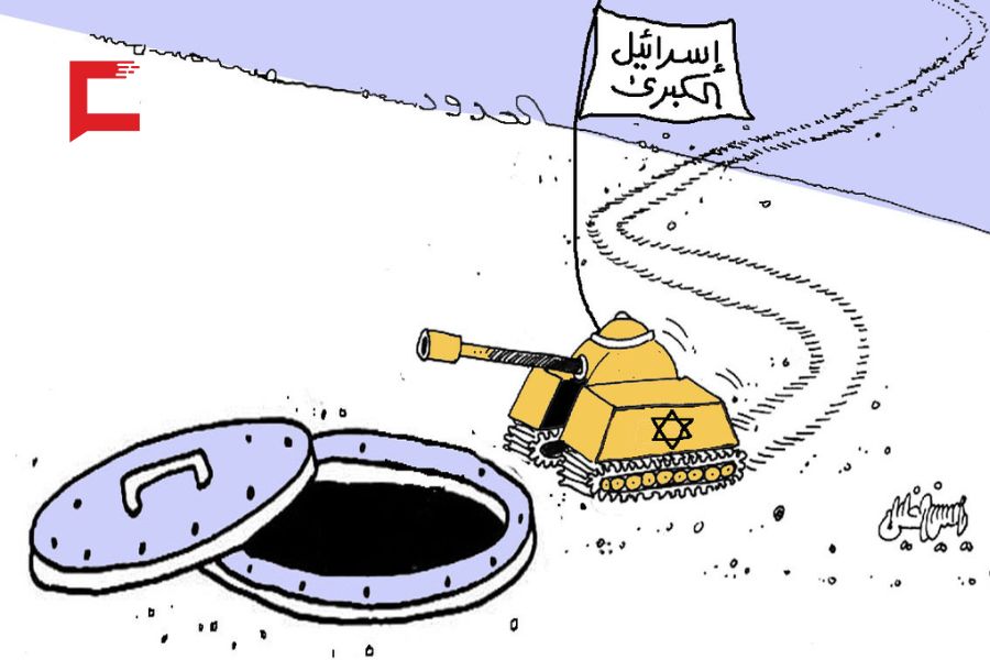 كاريكاتور العهد