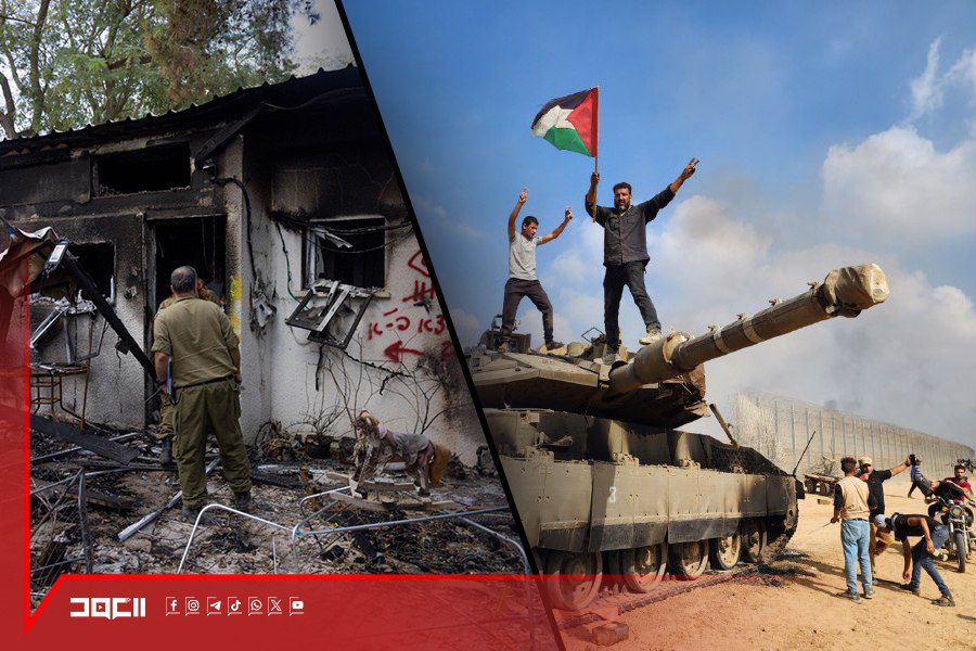 تحقيقات الأركان 