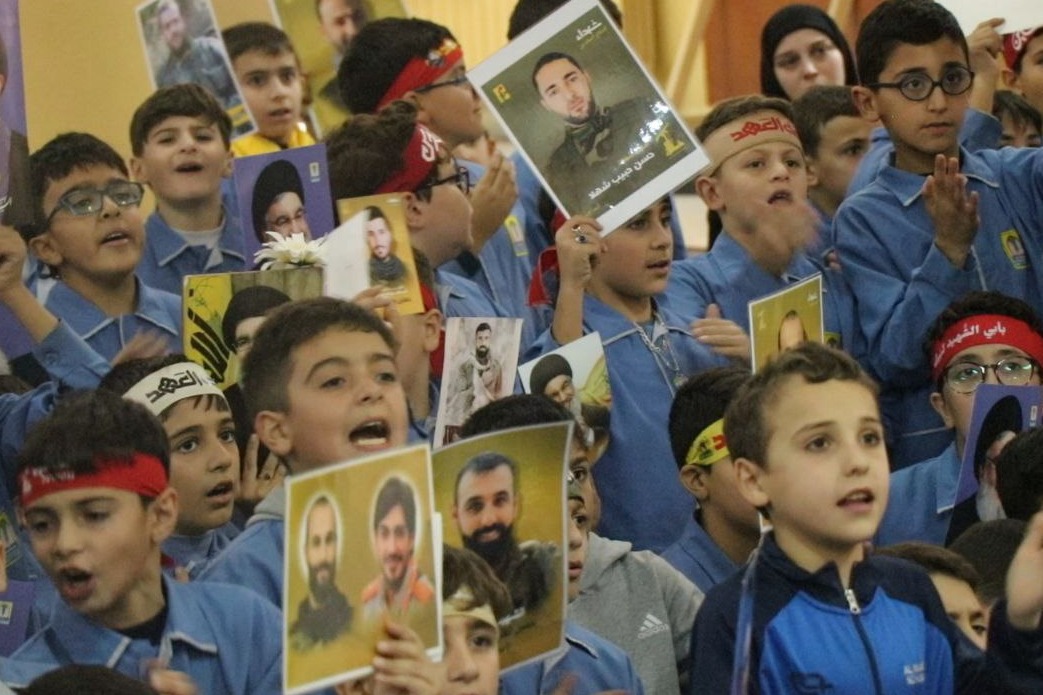 مدارس المهدي (عج) في مشغرة تقيم مجلس لطم تكريمي احتفاءً بـ