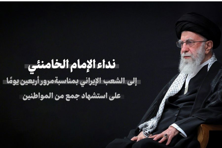 الإمام الخامنئي: سيُظهر المستقبل تقدّمَ المسارَين العسكريّ والعلميّ بوتيرةٍ أسرع