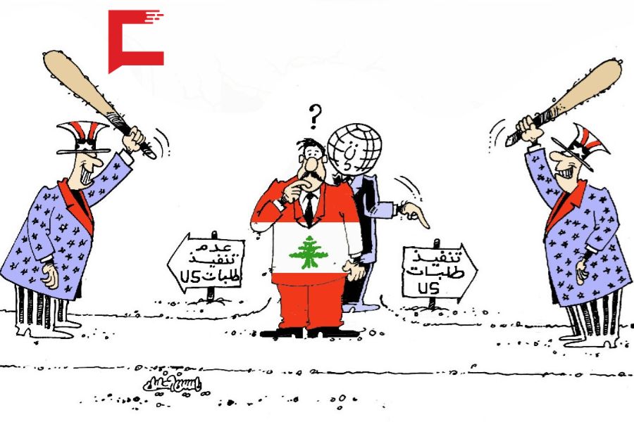 كاريكاتور العهد