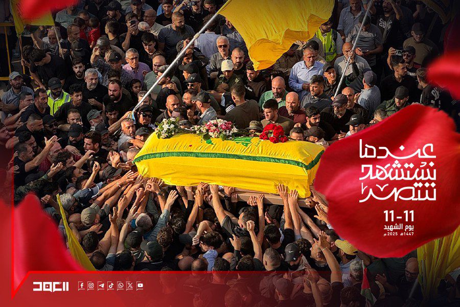 عن يومٍ من نور.. عن يوم الشهيد