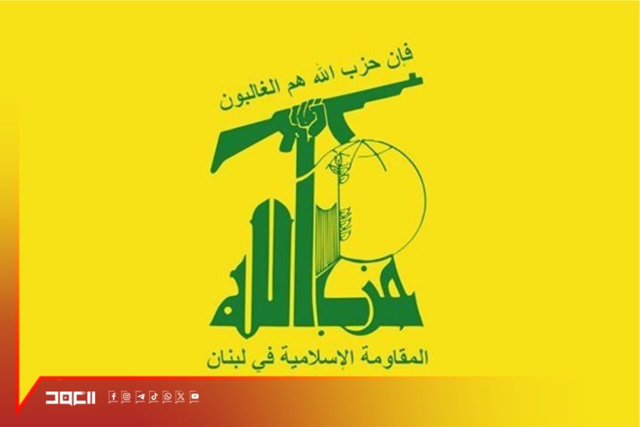 العمل البلدي في حزب الله يدين اغتيال الموظف المدني في اتحاد بلديات قضاء بنت جبيل