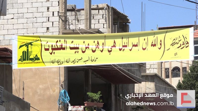 بين أيار 2000 و"طوفان الأقصى".. أي تغيير استراتيجي فرضته المقاومة؟