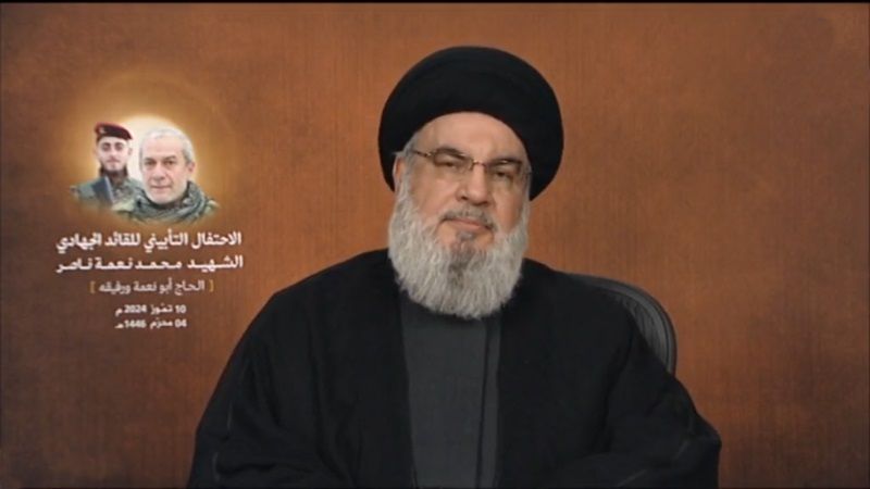 كلمة السيد حسن نصر الله في الاحتفال التأبيني للشهيد القائد الحاج محمد ناصر