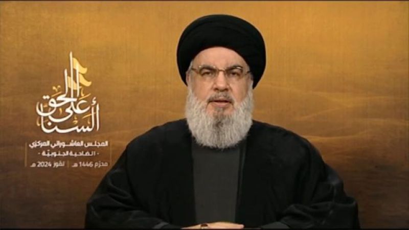 كلمة السيد حسن نصر الله في ليلة التاسع من ‏شهر محرم