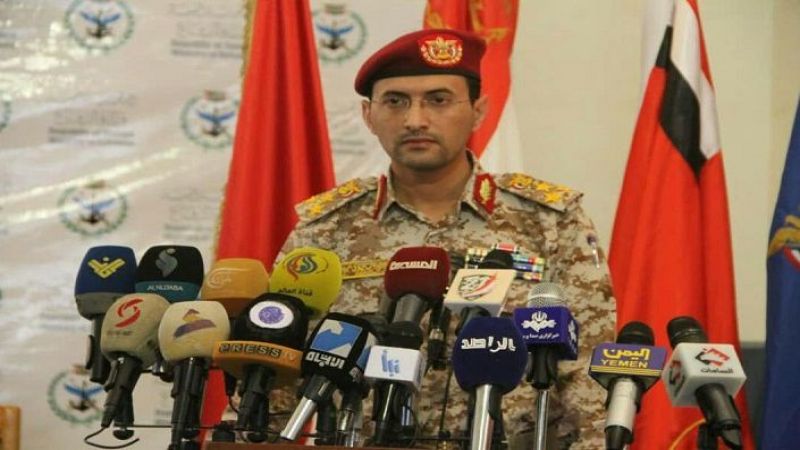 القوات المسلحة اليمنية: غارات للعدوان بالتزامن مع هجوم لمسلحيه في عدّة جبهات