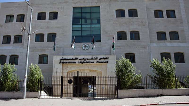 رفض فلسطيني واسع لقرار حل المجلس التشريعي ‎