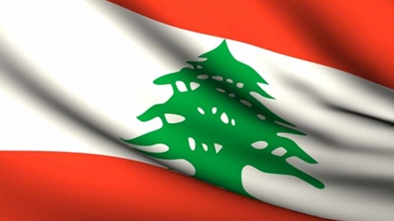 لقاء الأحزاب يستنكر انتهاك العدوّ المستمرّ للسيادة اللبنانية