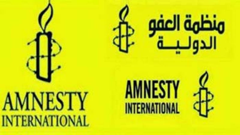 #العفو_الدولية تنتقد بشدة تأييد إدانة الحقوقي #نبيل_رجب وتعتبر الحكم "استخفافا بالعدالة"