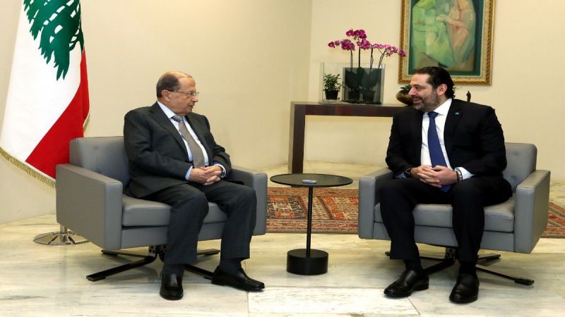الرئيس عون يلتقي الحريري في قصر #بعبدا
