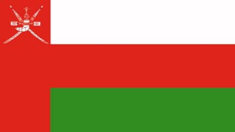 #سلطان_عمان يصدر مرسوما بإقرار ميزانية الدولة للعام 2019