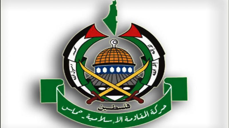  #حماس: خطاب عباس يظهر إمعانه بسياسة التفرد والإقصاء والانقسام