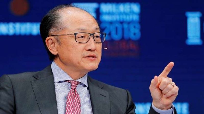 رئيس البنك الدولي يعلن استقالته من منصبه أول فبراير المقبل