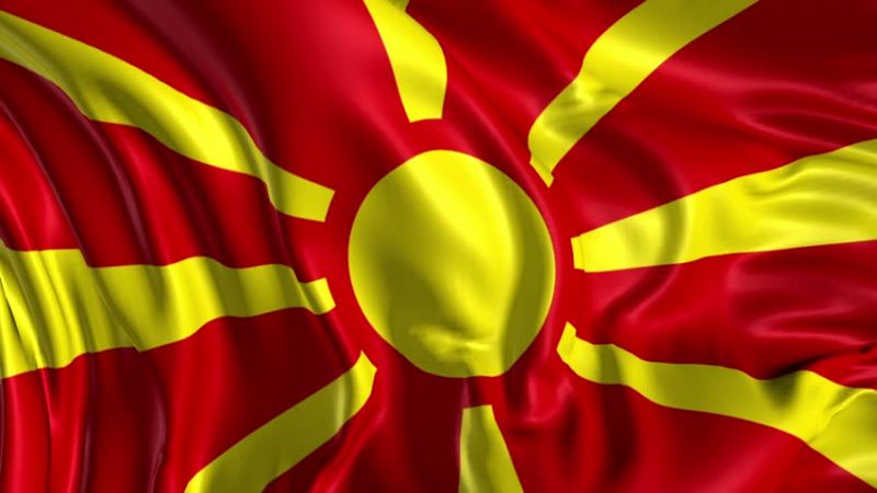 برلمان #مقدونيا يصادق على قانون لتغيير اسم البلاد 