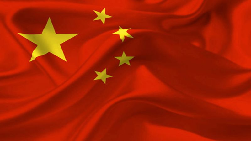 الحكم بالإعدام على المواطن الكندي المعتقل في الصين
