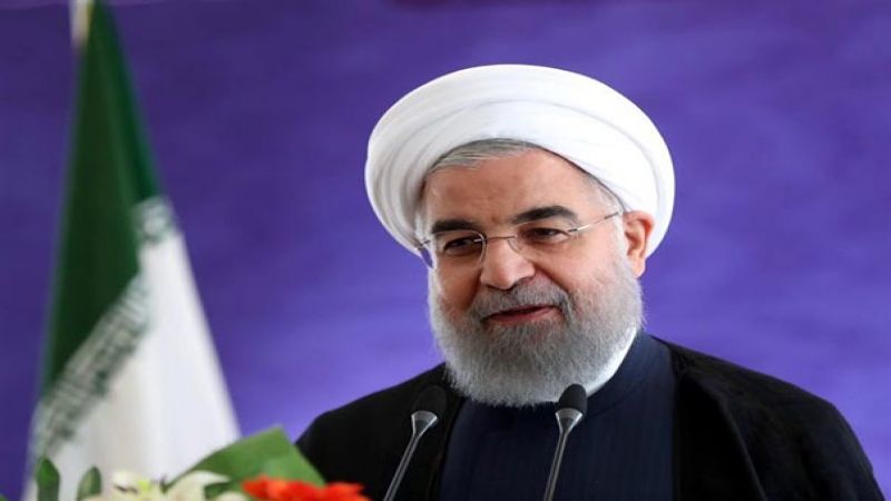 #روحاني: لن نتراجع امام الحظر الظالم ولن نتخلى عن اهدافنا