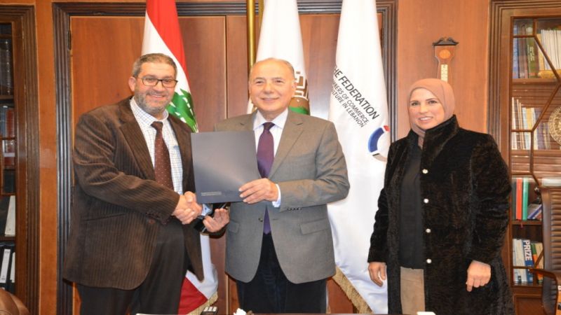 إتفاقية شراكة وتعاون بين غرفة طرابلس ومركز الإستشارات والتدريب واللغات في جامعة الجنان
