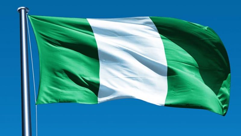 # نيجيريا: وقفة تضامنية مع الاعلامية الايرانية في قناة Press tv مرضية هاشمي