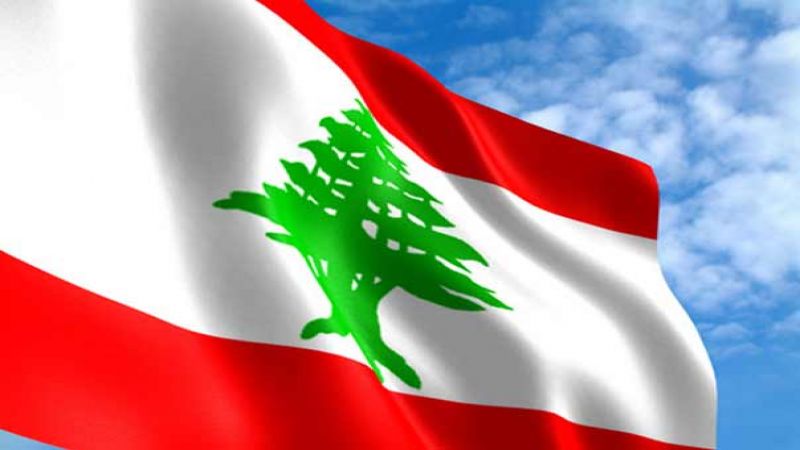 المشنوق وقع قرار إنشاء الهيئة اللبنانية لدعم القضية الفلسطينية