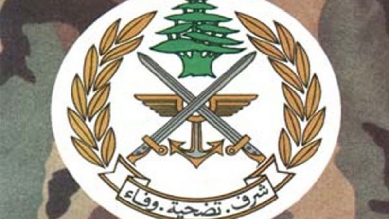 #الجيش: طائرة تجسس معادية خرقت الأجواء اللبنانية أمس