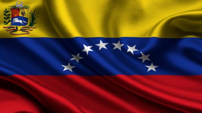 النائب العام الفنزويلي يطلب من المحكمة العليا منع غوايدو من مغادرة البلاد