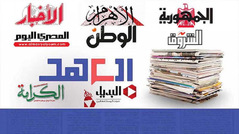 الصحف العربية: رفضٌ مغربي شعبي لزيارة نتنياهو المحتملة وسوريا مدعوّة بحضور مؤتمر عربي