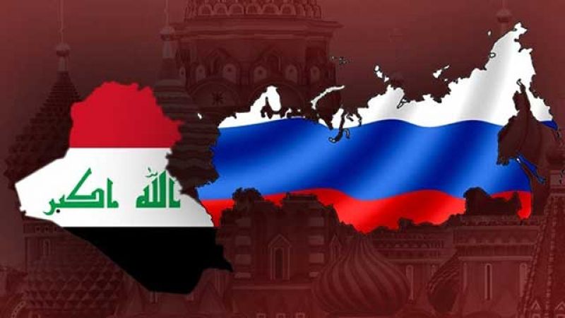 موسكو وبغداد..الحراك ضد واشنطن