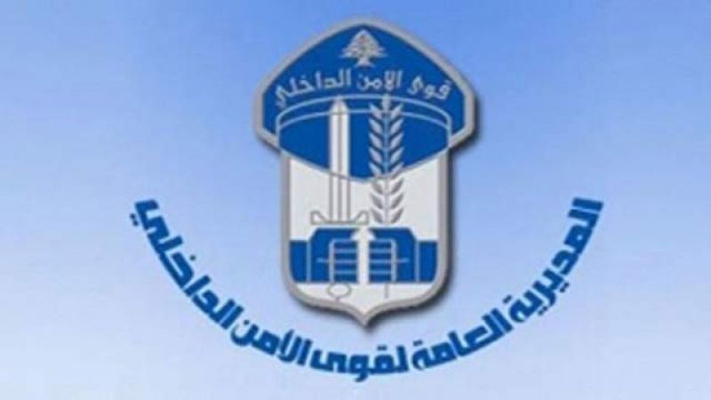 #قوى_الامن: ضبط 982 مخالفة سرعة زائدة أمس