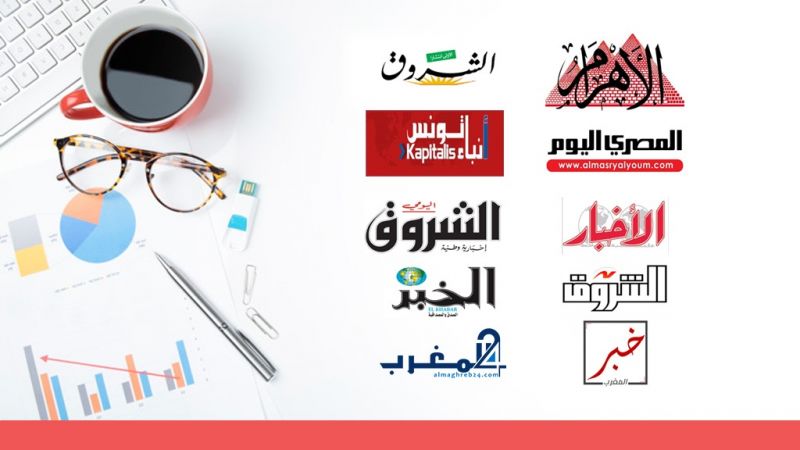 عناوين الصحف الصحف العربية ليوم الخميس 21 شباط  2019