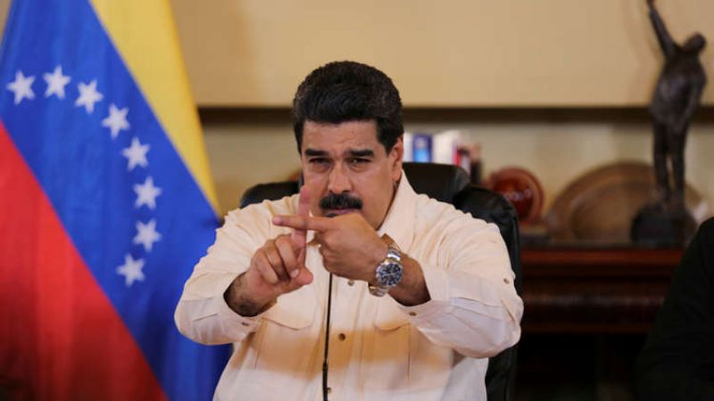 مادورو يغلق الحدود مع البرازيل ويدرس خطوة مماثلة بحق كولومبيا